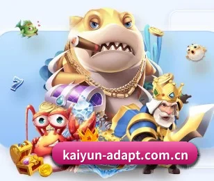 足球篮球电竞赛程一站查看